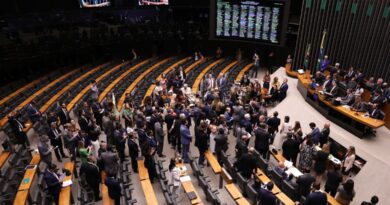 Congresso derruba veto de Lula e mantém PL da Dosimetria