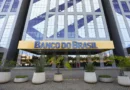 Plataforma do BB amplia digitalização na gestão pública
