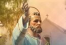 Rio Grande: 290ª Festa de São Pedro tem início na próxima terça-feira (23), no Largo Dr. Pio Rio Grande: 290ª Festa de São Pedro tem início na próxima terça-feira (23), no Largo Dr. Pio