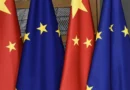 Europa e EUA perderão R$ 120,6 trilhões se abandonarem cooperação com China