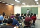 Inscrições de gestores para formação em tempo integral vão até dia 16